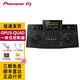 Pioneer DJ 先鋒打碟機 OPUS QUAD 四通道一體旗艦專業(yè)dj打碟機 u盤打碟 OPUS QUAD