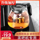 茶吧機通用水壺家用泡茶壺保溫茶壺飲水機玻璃單壺耐高溫茶具套裝 800ml玻璃保溫壺