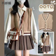瑪嬌媚（Majiaomei）連衣裙新款2025年春秋套裝女裝jk制服學(xué)院風(fēng)衛(wèi)衣馬甲短款百褶裙子 馬甲+衛(wèi)衣+百褶裙 L