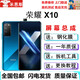 HKFZ榮耀x10手機屏幕總成榮耀x10/x30max顯示屏液晶屏榮耀X20se觸摸屏榮耀X20手機屏榮耀X30/30i更換屏 榮耀X10屏幕總成【不帶框】全新 拆機工具＋教程＋鋼化膜＋B7000膠水