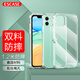 ESCASE 蘋果11手機殼iphone11保護套 全包防摔軟殼氣囊雙料抗摔抗黃變網(wǎng)紅同款德國進口拜耳TPU 高透