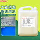 狄力（DiLi）工業(yè)消泡劑25kg有機硅消泡劑污水處理石膏塑料涂料水泥化泡劑除泡液快速消泡切割液 工業(yè)消泡劑2.5kg/桶