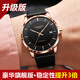Longines手表男士全自動(dòng)機(jī)械表時(shí)尚防水男表商務(wù)夜光專用名表新款 L6.921.6.735升級(jí)版玫金黑面 40mm