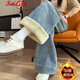 賽力芙加長(cháng)加絨闊腿牛仔褲女175高個(gè)子高腰大碼彈力顯瘦拖地褲冬季女褲 反季藍 加絨 34