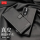 多蘭德華為榮耀80手機殼真皮全包防摔Honor80Pro翻蓋保護套80GT磁吸錢(qián)包式插卡皮套 真皮 黑色 榮耀80