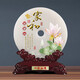 吉祥源 天然玉石平安扣擺件開(kāi)業(yè)喬遷之喜新居禮物客廳家居電視柜玄關(guān)裝飾品博古架辦公室桌面公司商務(wù)禮品 直徑30厘米精品 家和萬(wàn)事興新套裝