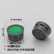 豐特斯 水龍頭過濾網(wǎng)嘴 節(jié)水器 出水嘴 起泡器 水龍頭配件 網(wǎng)咀 內(nèi)芯水龍頭過濾網(wǎng)嘴 塑料起泡器