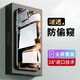 KOOLIFE【防窺全屏】適用于 蘋果XR/11鋼化膜 iPhone11/Xr防窺鋼化膜 全屏覆蓋防碎邊手機(jī)膜玻璃一體膜-黑
