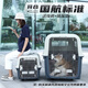 華元寵具（hoopet）寵物航空箱狗狗飛機托運箱貓咪外出貓包小型犬國航車載狗籠大型犬 國航款2號60*39*39cm 有鐵窗