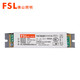 佛山照明（FSL）T8日光燈鎮(zhèn)流器老式熒光燈管電子鎮(zhèn)流器紫外線燈管鎮(zhèn)流器EB-T8 130一拖一30W
