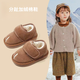 爾山集兒童棉鞋2025冬季新款韓版兒童雪地靴男女童魔術貼假分趾加絨棉靴 加絨魔術貼【駝色28碼內長17cm】