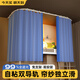夢(mèng)多福床簾上鋪U型軌道遮光蚊帳大學(xué)生宿舍專(zhuān)用全包一體式免支架吸頂 霧霾藍丨U型滑軌+2遮光簾+2白紗 99%全遮光丨簾高1.45m上下鋪通用