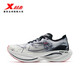 特步160x3.0pro競速跑鞋丨馬拉松長(cháng)跑步鞋專(zhuān)業(yè)碳板運動(dòng)鞋男PB男鞋 978119110115 新白色/黑(男款) 40碼 