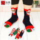 倫洛弗圣誕襪子五指襪男女新年襪子本命年紅襪子麋鹿圣誕樹(shù)棉情侶襪子 圣誕五指襪混色 4雙 均碼