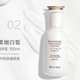 一葉子護(hù)膚套裝白松露補水保濕提亮植物禮盒組合護(hù)膚品 送媽媽送老婆 一葉子光透勻亮美白精華乳100ml