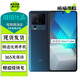 vivo iQOO Neo7競速版 驍龍8+旗艦芯片 獨(dú)顯芯片Pro+ 電競游戲手機(jī) 二手5G手機(jī) 幾何黑 16GB+512GB 95成新