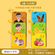 愛(ài)寶熊動(dòng)物卡片早教認知啟蒙書(shū)兒童識字寶寶看圖識物圖幼兒數字益智玩具 【3盒】動(dòng)物+果蔬+人物