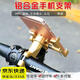 秋含電動(dòng)車手機(jī)支架摩托車鋁騎行固定導(dǎo)航防震外賣跑腿車載騎行支架 車把款丨鋁合金材質(zhì)丨穩(wěn)定耐用