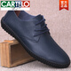 卡帝樂鱷魚（CARTELO）2025春夏單層皮休閑皮鞋真皮牛皮駕車鞋薄款軟皮軟底系帶透氣男鞋 深藍色 41