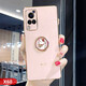 速舞 vivox60pro手機殼網(wǎng)紅女款可愛指環(huán)支架x60曲屏版硅膠軟超薄Pro+鏡頭全包防摔保護套 vivox60【落櫻粉】可愛招財貓指環(huán)
