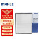 馬勒（MAHLE）高風(fēng)量空調(diào)濾芯濾清LA524(適用于致勝/S-MAX麥克斯/觀致3/觀致5)