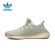阿迪達斯（adidas）YEEZY350春夏爆米花椰子鞋FW3042UK8.5碼42.5碼