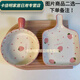 百春寶陶瓷餐具手柄碗水果風(fēng)手彩陶瓷創(chuàng  )意陶瓷網(wǎng)紅家用陶瓷手把碗