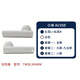 小米Air2 SE單只補(bǔ)配件藍(lán)牙耳機(jī)右耳充電倉左耳丟失原裝 小米Air2SE左耳+右耳/舊包裝 套餐一 (全新配件)