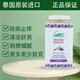 蛇牌（SNAKE BRAND）蛇粉泰國爽身粉痱子粉嬰兒神器降溫噴霧清涼粉止汗神器進(jìn)口空調粉 140g 1瓶 【泰國進(jìn)口】薰衣草味
