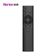 皓麗（Horion）會(huì )議平板會(huì )議電視標配遙控器原廠(chǎng)配件原裝遙控器 會(huì )議電視專(zhuān)用P6/P6G