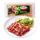 荷美爾（Hormel）超值特制培根1000g兒童早餐果木煙熏培根豬肉三明治火鍋燒烤烘培 超值特制培根1000g