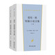 愛(ài)倫·坡短篇小說(shuō)全集(全兩卷)（漢譯世界文學(xué)名著(zhù)叢書(shū)·第2輯·小說(shuō)類(lèi)）