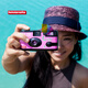 LOMOGRAPHYLomography 【新配色】Simple Use 易拍膠片相機 內置膠卷可重復上卷 135 紫調負片