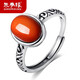 朱夢(mèng)緣天然南紅瑪瑙戒指女士款水晶指環(huán)活口戒指s925銀送女生情人節(jié)禮物 古典回紋款-南紅瑪瑙戒指