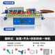 北宸全自動(dòng)封邊機(jī)木工小型封修一體機(jī)生態(tài)免漆板家用家裝板材修邊拋光 【標(biāo)準(zhǔn)款】曲直兩用加寬齊頭