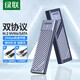 綠聯(lián)CM559 M.2 NVMe/SATA雙協(xié)議移動硬盤盒20Gbps 固態(tài)硬盤盒Type-C3.2 兼容雷電3/4蘋果筆記本SSD硬盤 M.2 雙協(xié)議【強散熱】10Gbps 90408