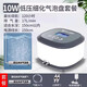 森森（SUNSUN）魚(yú)缸氧氣泵超低音交直流充電增氧泵大氣量低音氧氣泵變頻氣泵 10W  納米氣條套餐 120小時(shí)續航