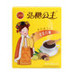 金怡神老姜紅糖姜茶大姨媽經(jīng)期送女友老姜紅糖生姜湯小袋裝禮盒官方正品 弘糖老姜180g*1盒