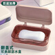 JAJALIN肥皂盒香皂盒翻蓋創(chuàng  )意瀝水免打孔帶蓋衛生間家用浴室皂盒架粉色
