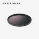 哈蘇（HASSELBLAD）ND8 濾鏡（67mm）適配 XCD 3,5/45｜XCD 2,8/65｜XCD 3,2/90 中畫(huà)幅相機鏡頭配件