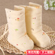 豆苗兒寶寶棉鞋子嬰兒加厚棉花保暖護腳套包腳新生兒0-1周歲秋冬季走步 可愛(ài)黃色 內長(cháng)13.5cm
