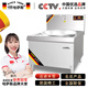 哈薩斯（HASASI）單頭大鍋灶 商用電磁爐大功率電磁灶凹面電炒鍋商業(yè)電炒爐食堂廚房設備電灶臺 卓越款（1.2MM板材） 15KW  70厘米鍋