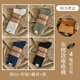 佐印棉品襪子男士春夏季粗線(xiàn)中筒襪棉質(zhì)純色日系潮流復古長(cháng)筒針織長(cháng)襪禮盒 奶白+軍綠+藏青+黑 4雙 均碼