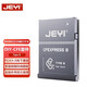 佳翼（JEYI）CFexpress卡套佳能尼康Z6/Z7/Z9/R3/R5相機存儲轉(zhuǎn)ssd套件 純銅紫銅材質(zhì) 散熱更強勁｜純銅版