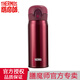 膳魔師THERMOS保溫杯水杯車載杯男女情侶杯子大容量便攜禮品杯TCMO-500S TCMO350ml-櫻桃紅-RD