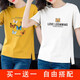 珞妮純棉短袖t恤女夏季女裝新款韓版寬松百搭顯瘦女裝休閑體恤女上衣 黃色7只蝴蝶+白色小狗 XL 建議110-120斤