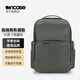 INCASE電腦雙肩包ARC高端商務(wù)通勤旅行背包蘋果macbook華為聯(lián)想小米筆記本大容量男女出差時尚便攜雙肩包 16英寸煙熏綠-INCO100683-SIV