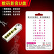 強(qiáng)身健身氣功教學(xué)八段錦六字決五禽戲易筋經(jīng)洗髓經(jīng)太極養(yǎng)生杖導(dǎo)引養(yǎng)生功十二法大舞高清MP4視頻影音U盤 強(qiáng)身健體氣功教學(xué)養(yǎng)生教學(xué)視頻影音U盤