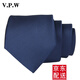 V.P.W 男士領(lǐng)帶手打款商務(wù)正裝純色職業(yè)上班工作結婚新郎伴郎寬8cm 藏藍色