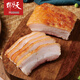 天福號正宗天福號【扁肉丸子1000g】 豬肉丸爐肉半成品火鍋燉菜熬菜食材 天福號烤爐肉1kg